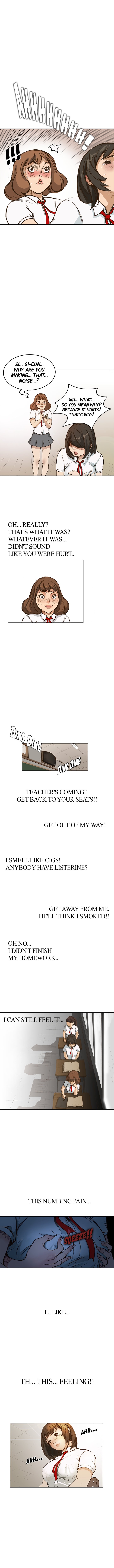 New Desires Chapter 1 image 4