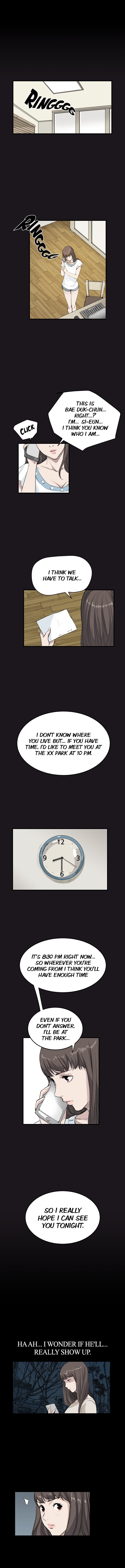 New Desires Chapter 18 image 3