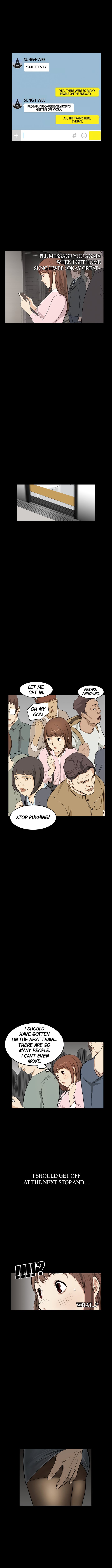 New Desires Chapter 3 image 4