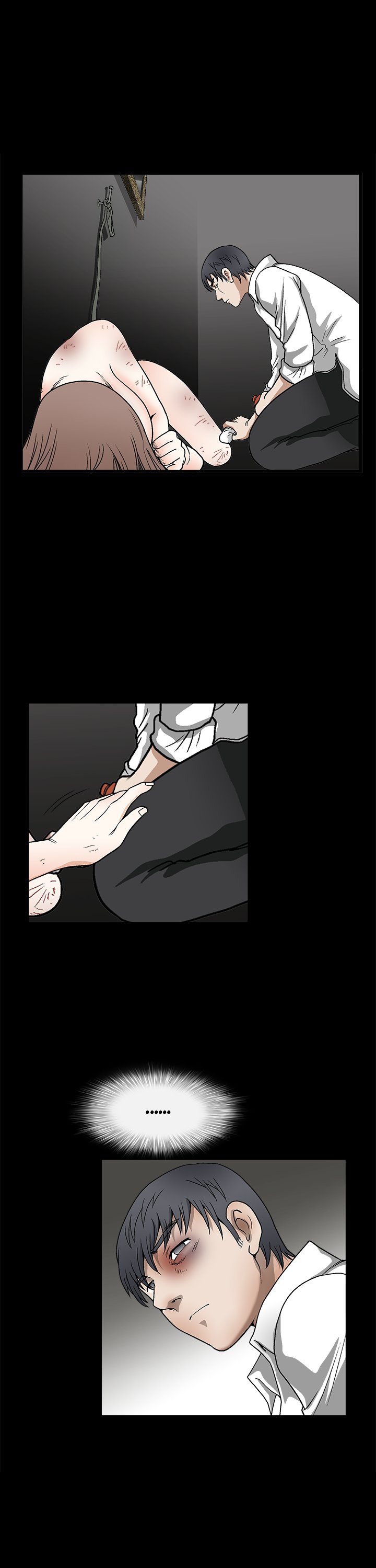 SEDUCTION : Doll Castle Chapter 10 image 16