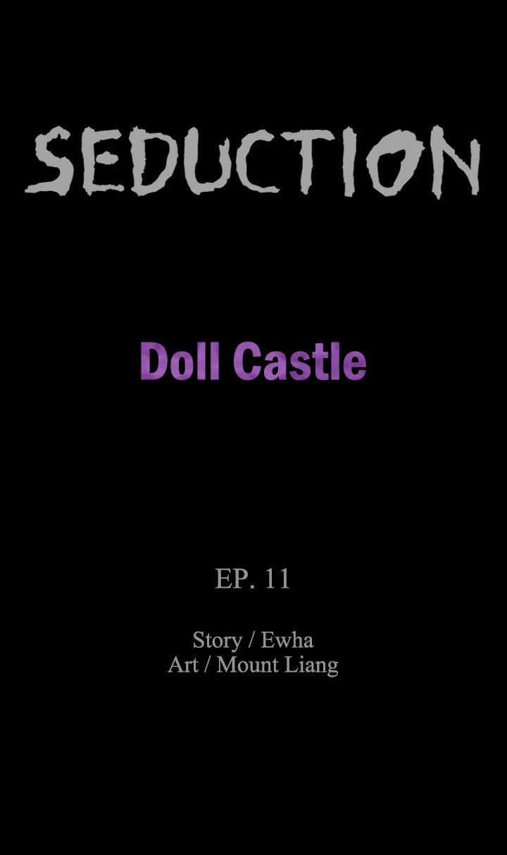 SEDUCTION : Doll Castle Chapter 11 image 1