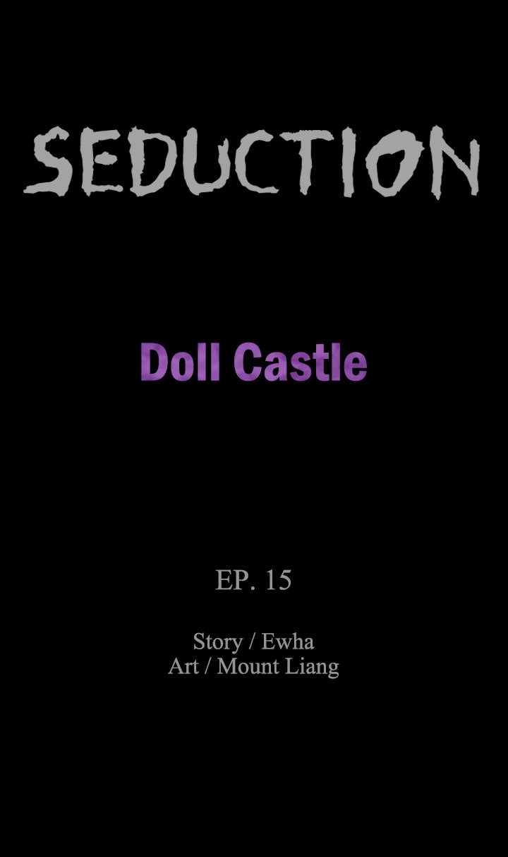 SEDUCTION : Doll Castle Chapter 15 image 2