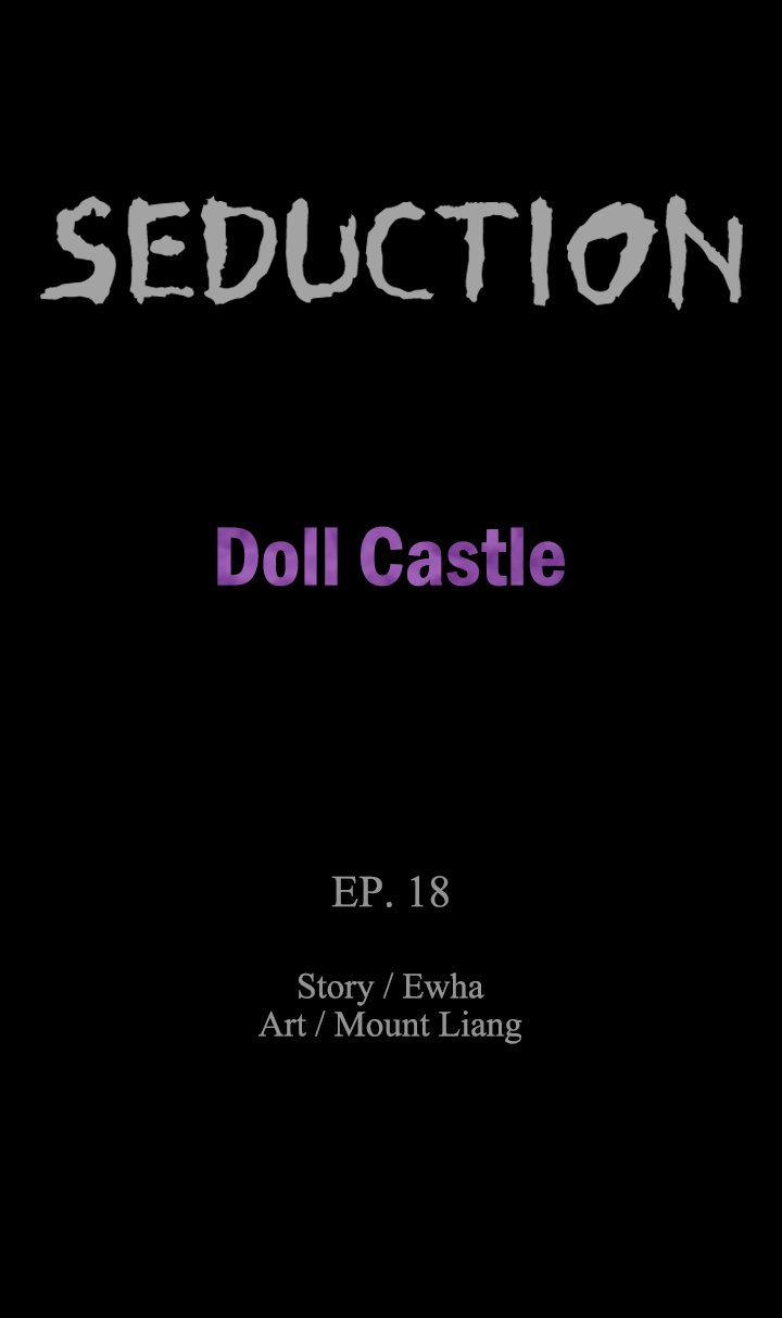 SEDUCTION : Doll Castle Chapter 18 image 1