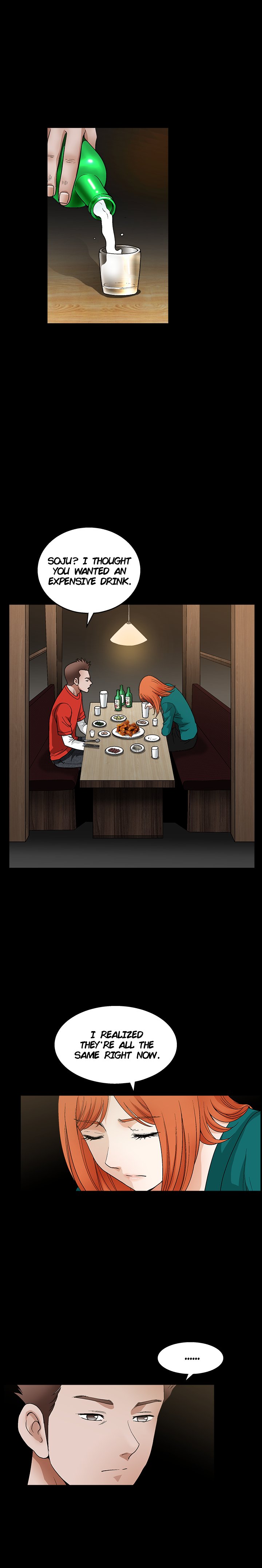 SEDUCTION : Doll Castle Chapter 22 image 4