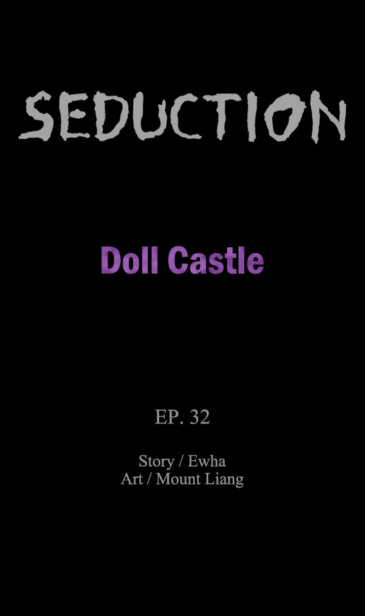 SEDUCTION : Doll Castle Chapter 32 - The End image 1