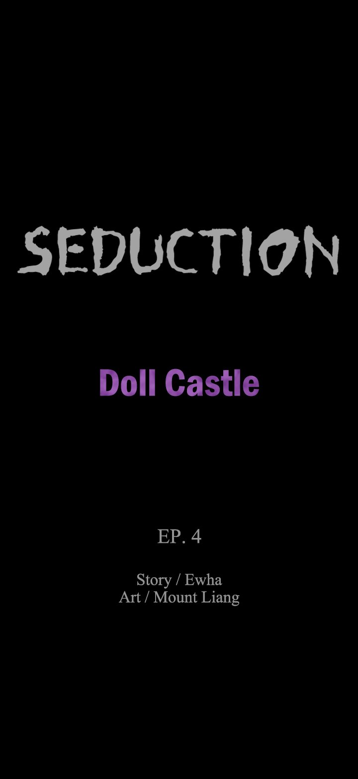 SEDUCTION : Doll Castle Chapter 4 image 6