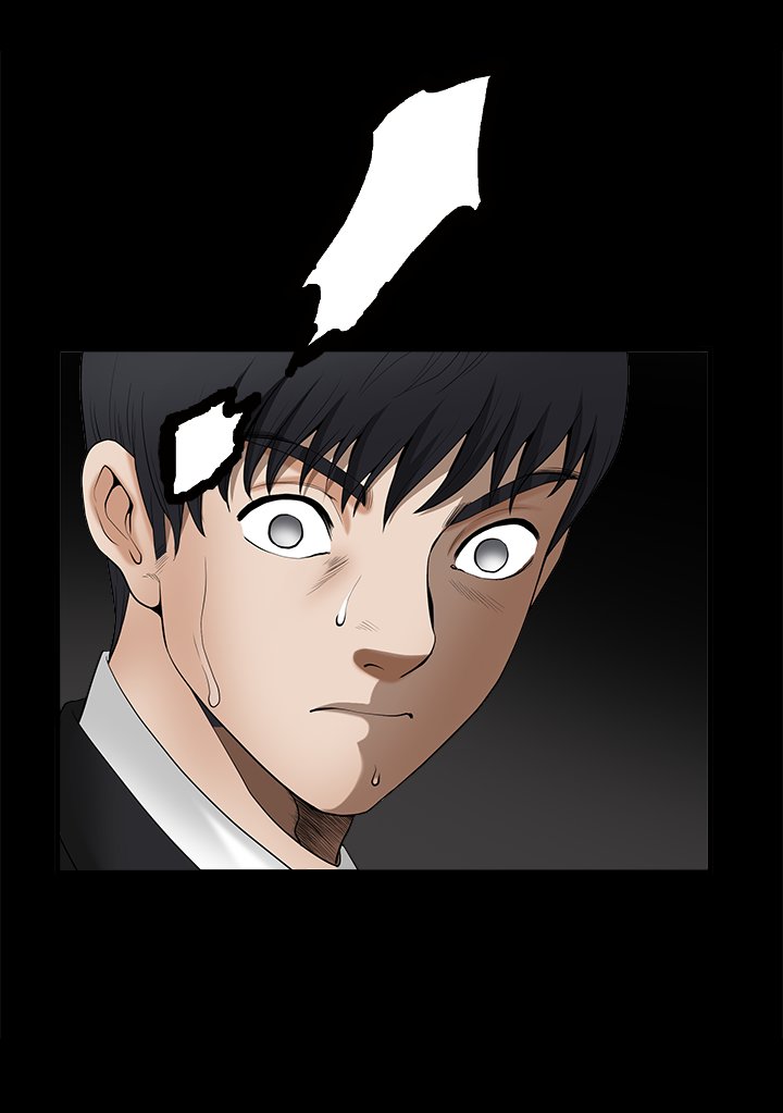 SEDUCTION : Doll Castle Chapter 5 image 12