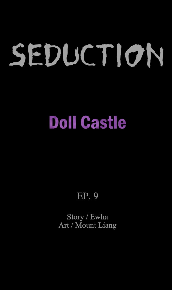 SEDUCTION : Doll Castle Chapter 9 image 4