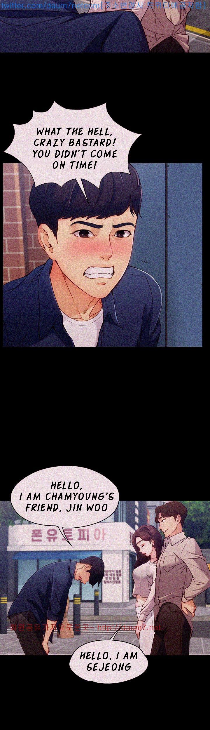 Co-eD Affairs Chapter 1 image 11