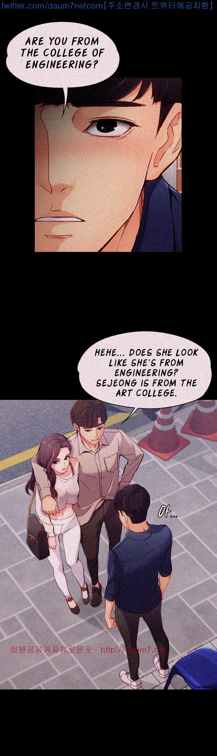 Co-eD Affairs Chapter 1 image 12
