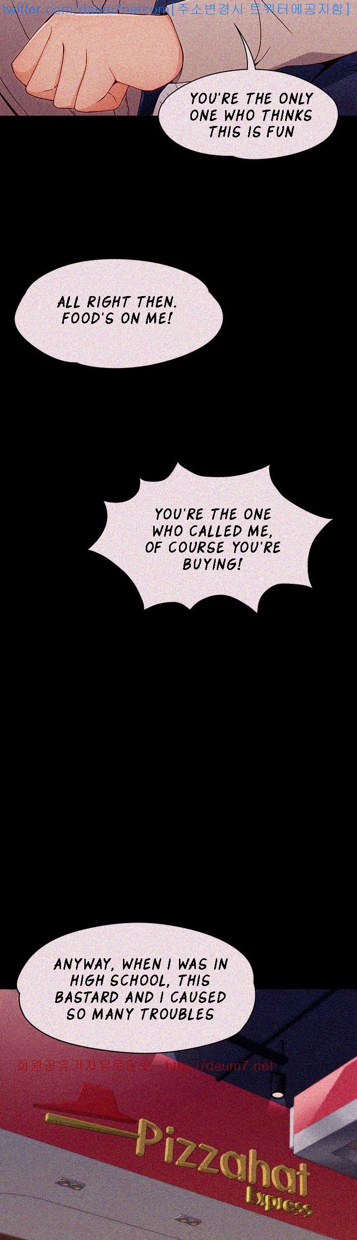 Co-eD Affairs Chapter 1 image 14