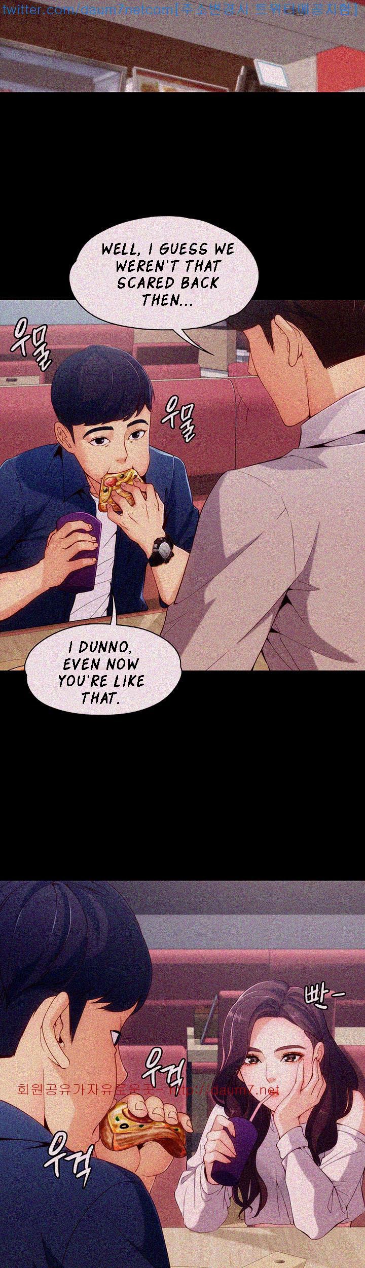 Co-eD Affairs Chapter 1 image 15