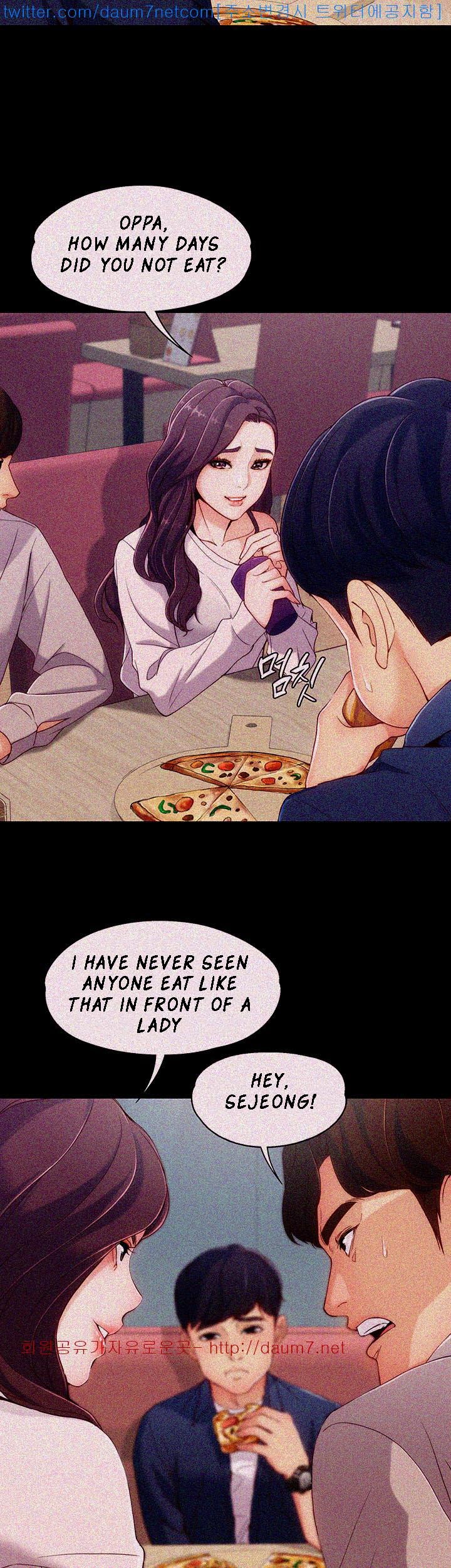Co-eD Affairs Chapter 1 image 16