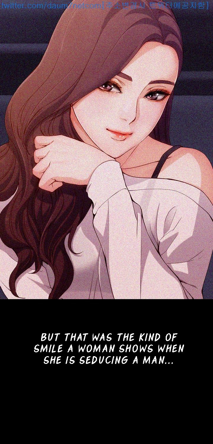 Co-eD Affairs Chapter 1 image 23