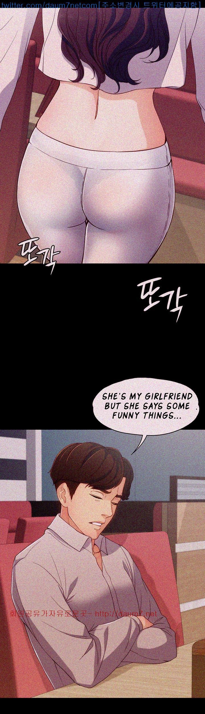 Co-eD Affairs Chapter 1 image 25