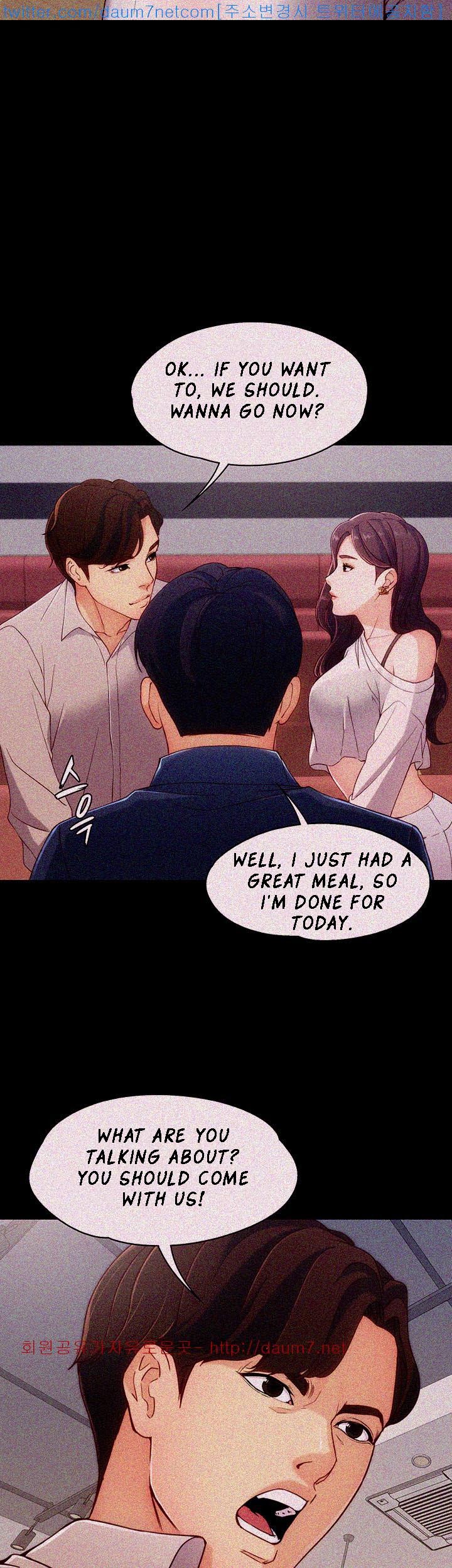 Co-eD Affairs Chapter 1 image 27