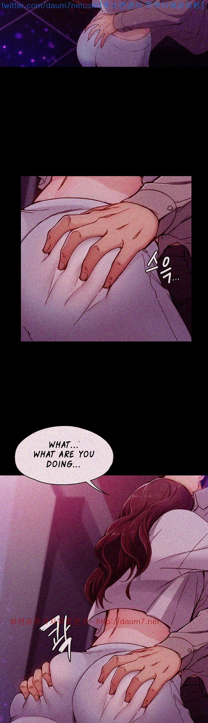 Co-eD Affairs Chapter 1 image 32