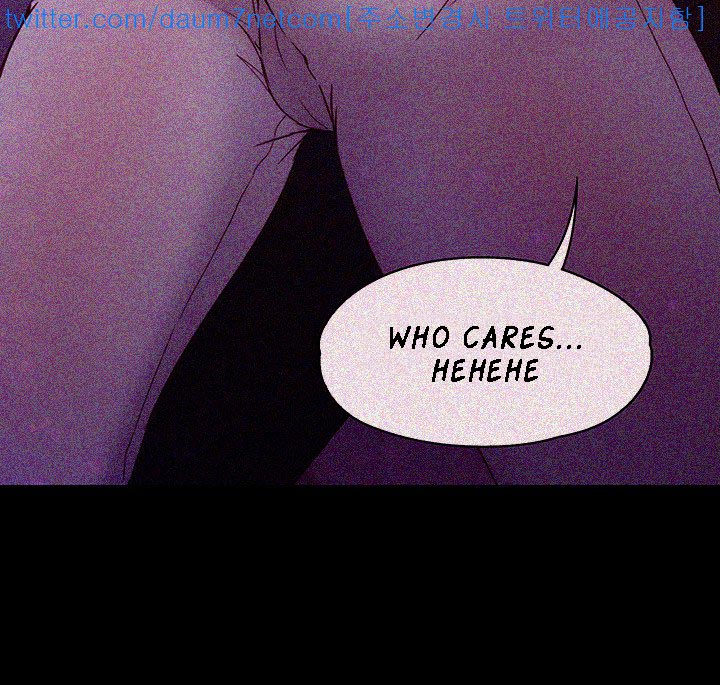 Co-eD Affairs Chapter 1 image 33