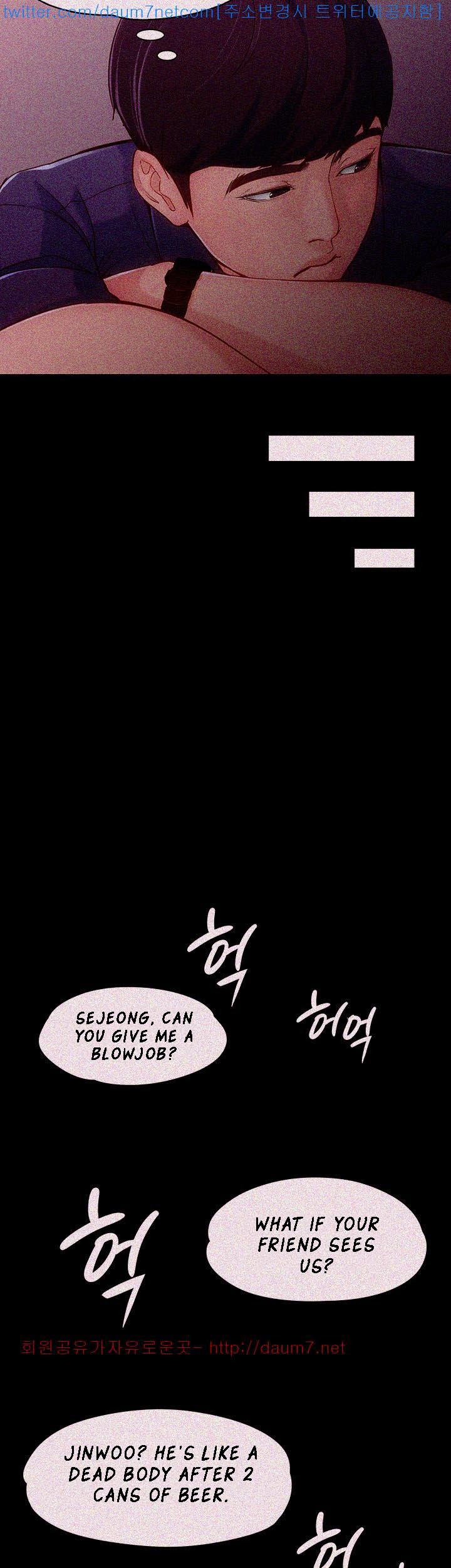 Co-eD Affairs Chapter 1 image 35
