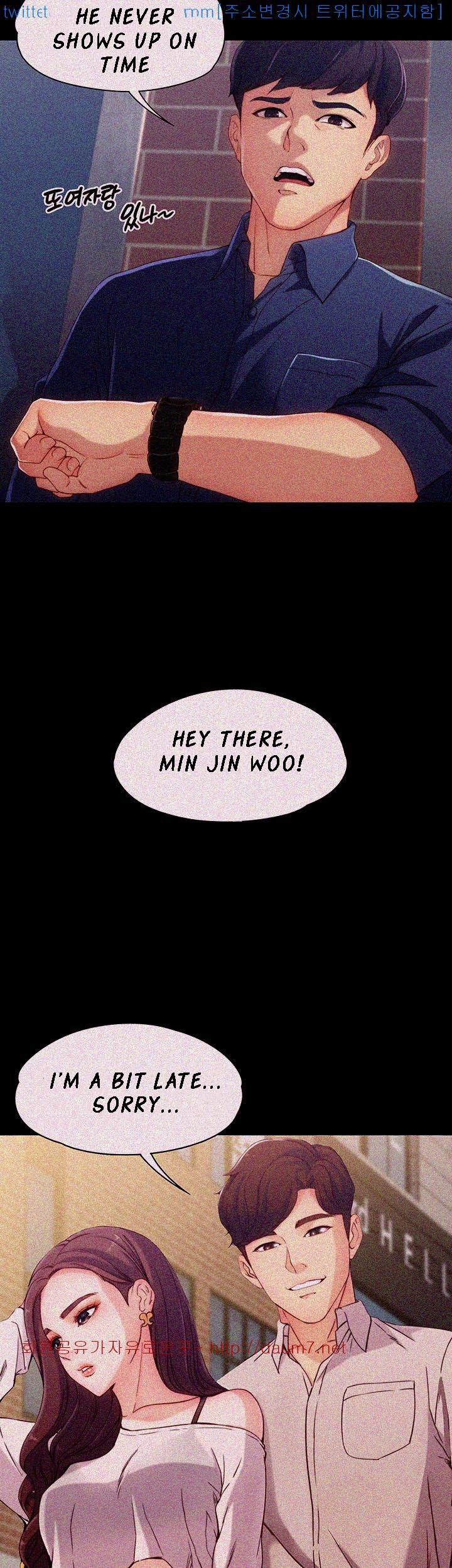 Co-eD Affairs Chapter 1 image 7
