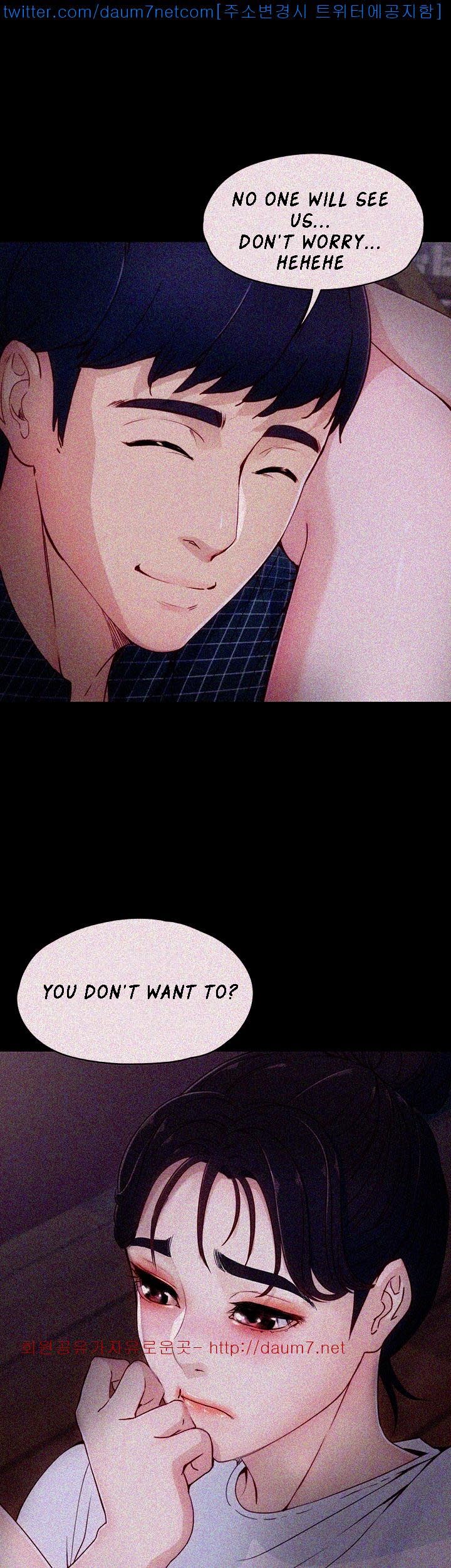 Co-eD Affairs Chapter 2 image 10