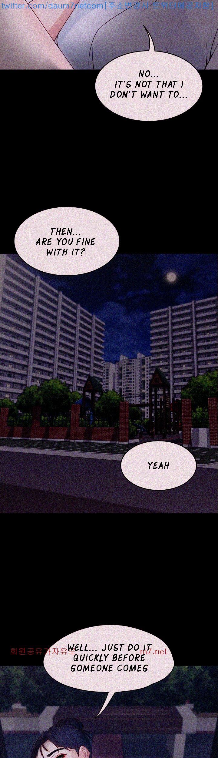 Co-eD Affairs Chapter 2 image 11