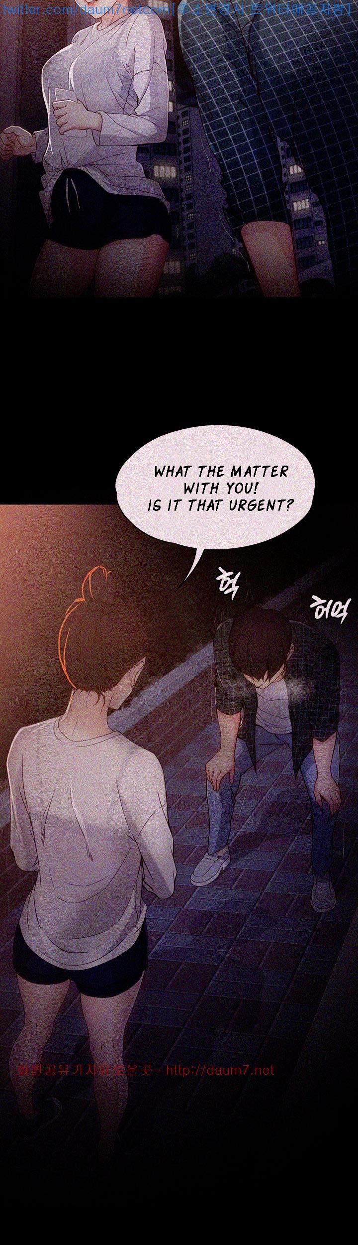 Co-eD Affairs Chapter 2 image 1