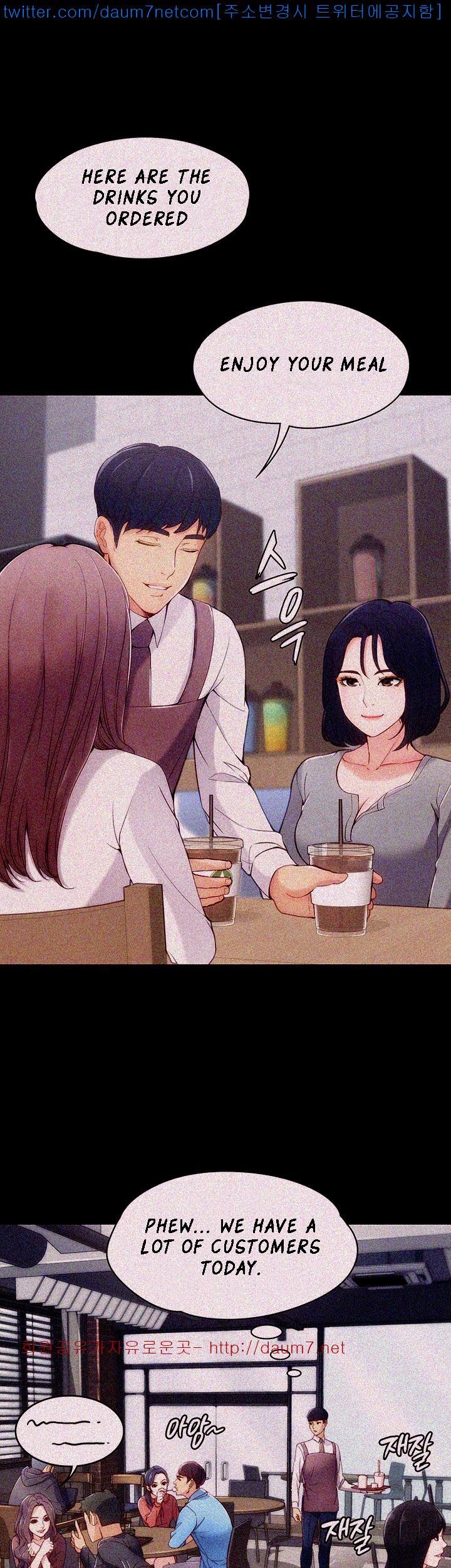 Co-eD Affairs Chapter 2 image 24