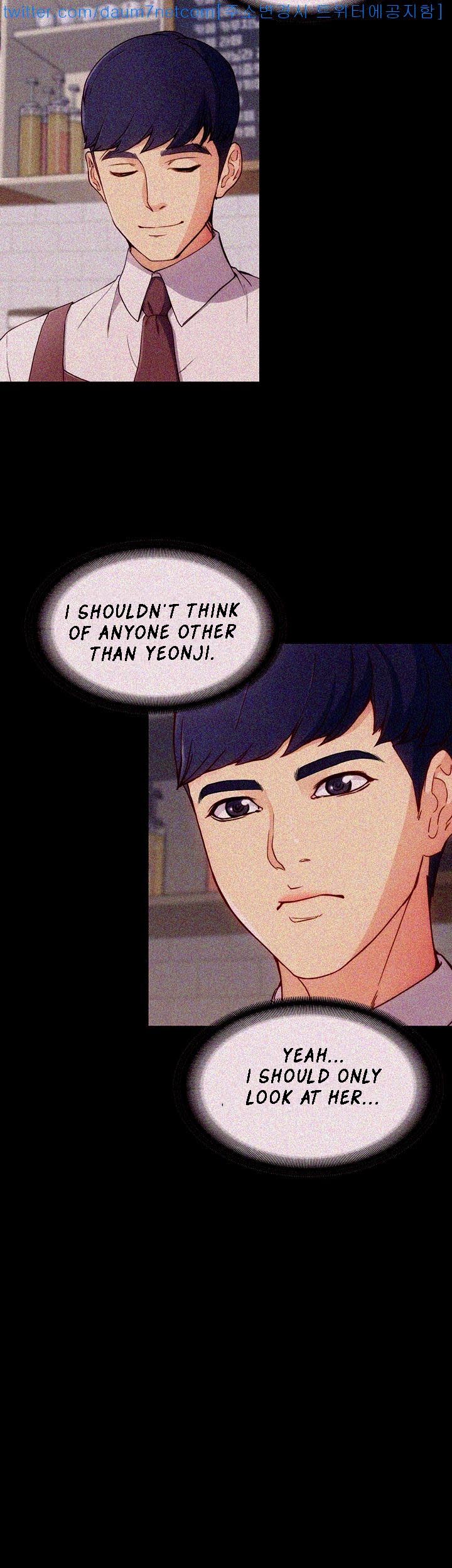 Co-eD Affairs Chapter 2 image 26