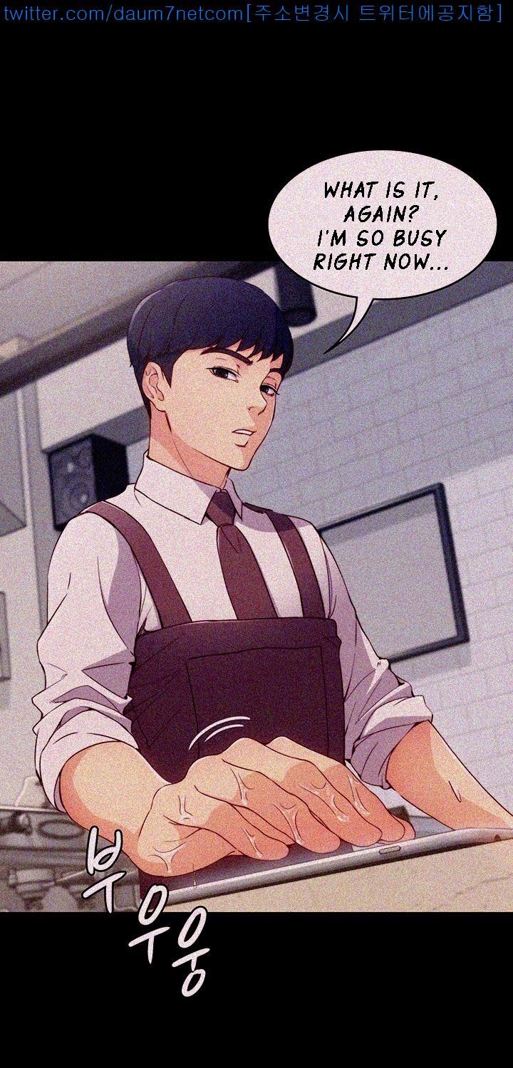 Co-eD Affairs Chapter 2 image 28