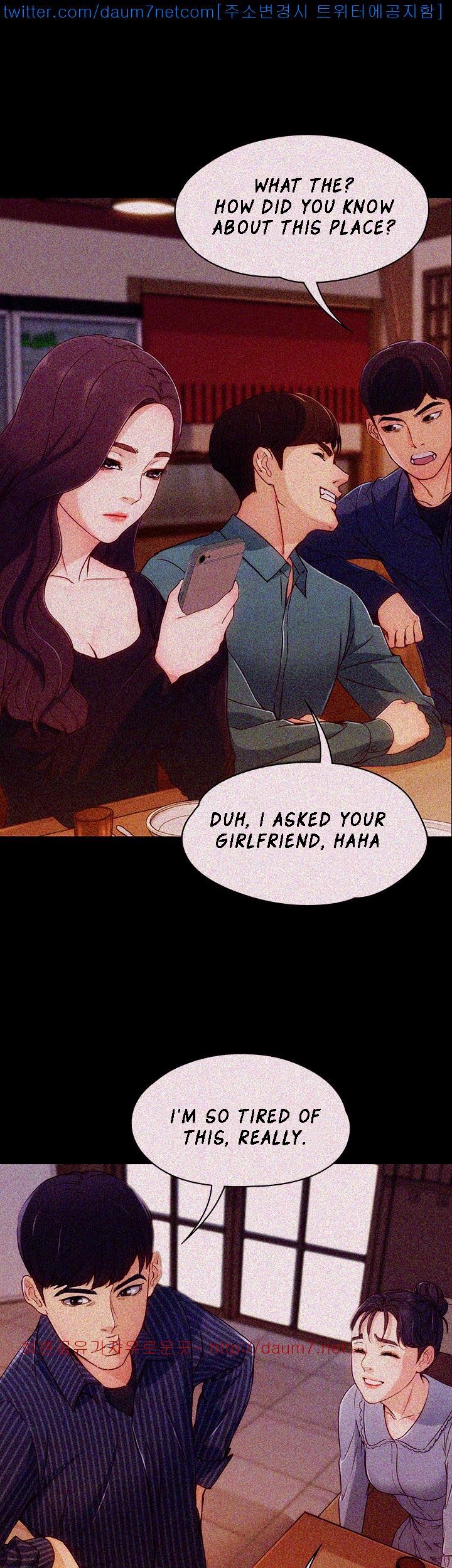 Co-eD Affairs Chapter 2 image 35