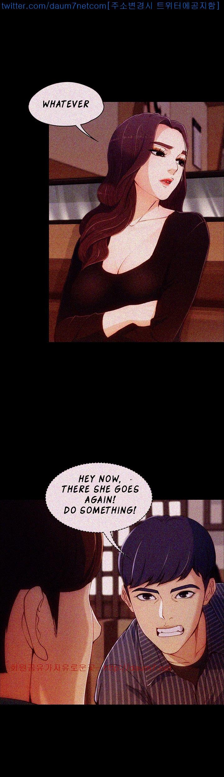 Co-eD Affairs Chapter 2 image 39