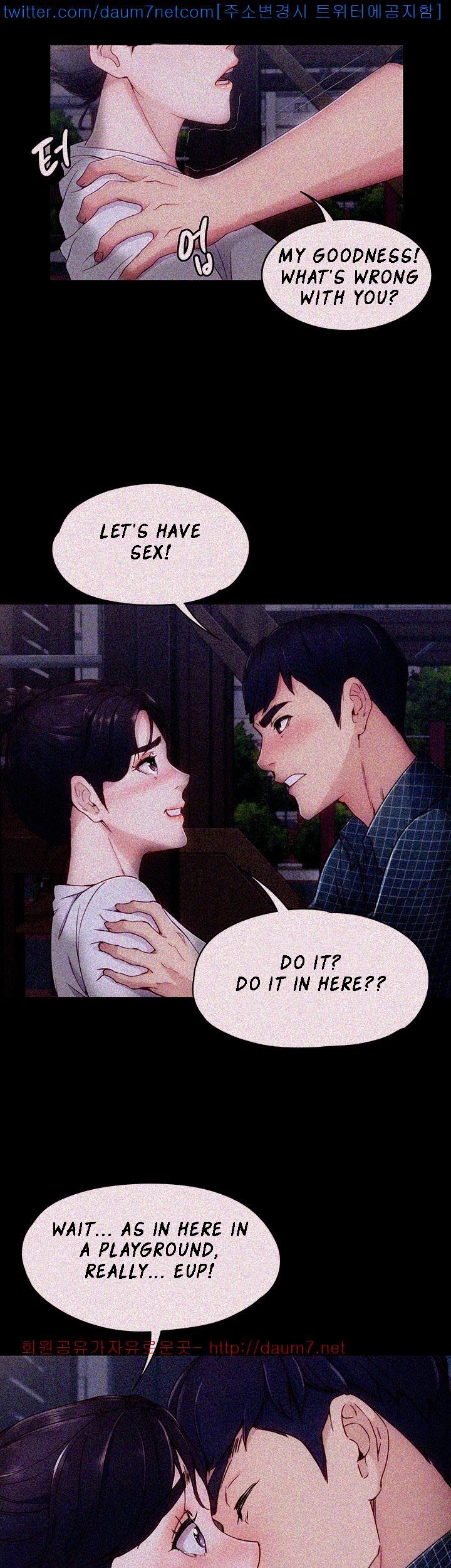 Co-eD Affairs Chapter 2 image 4