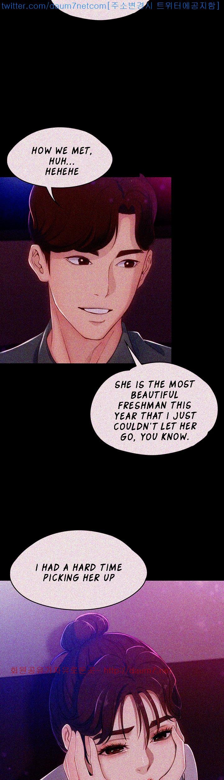 Co-eD Affairs Chapter 3 image 16