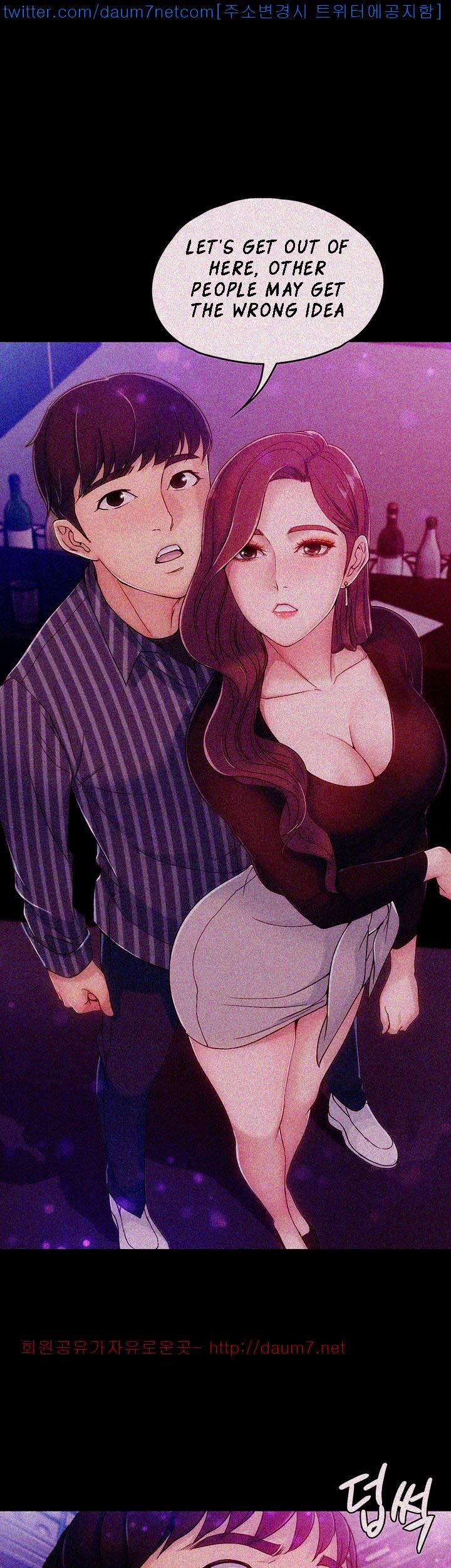 Co-eD Affairs Chapter 3 image 19
