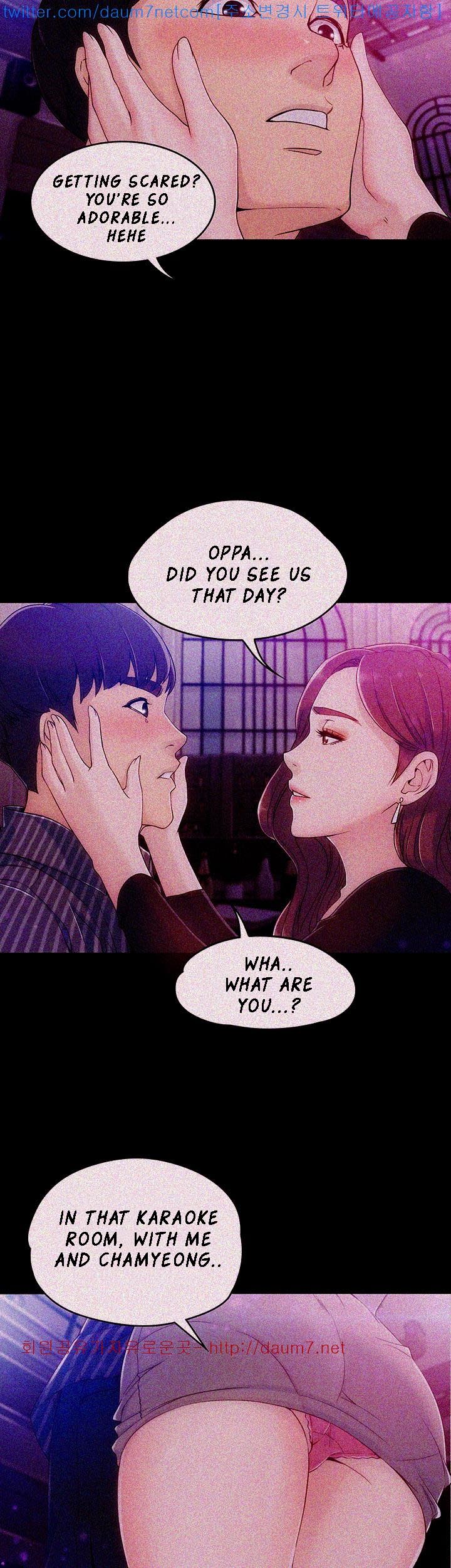Co-eD Affairs Chapter 3 image 20