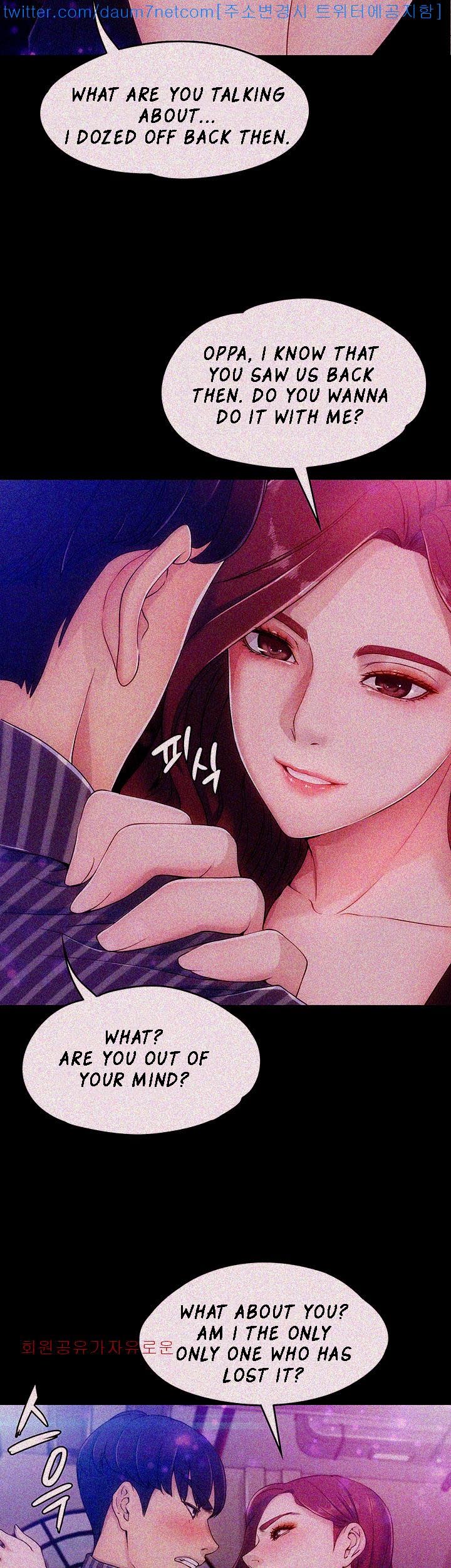 Co-eD Affairs Chapter 3 image 21