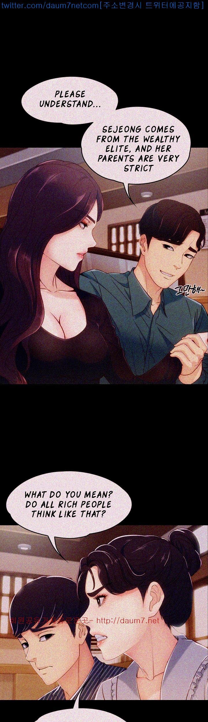 Co-eD Affairs Chapter 3 image 2