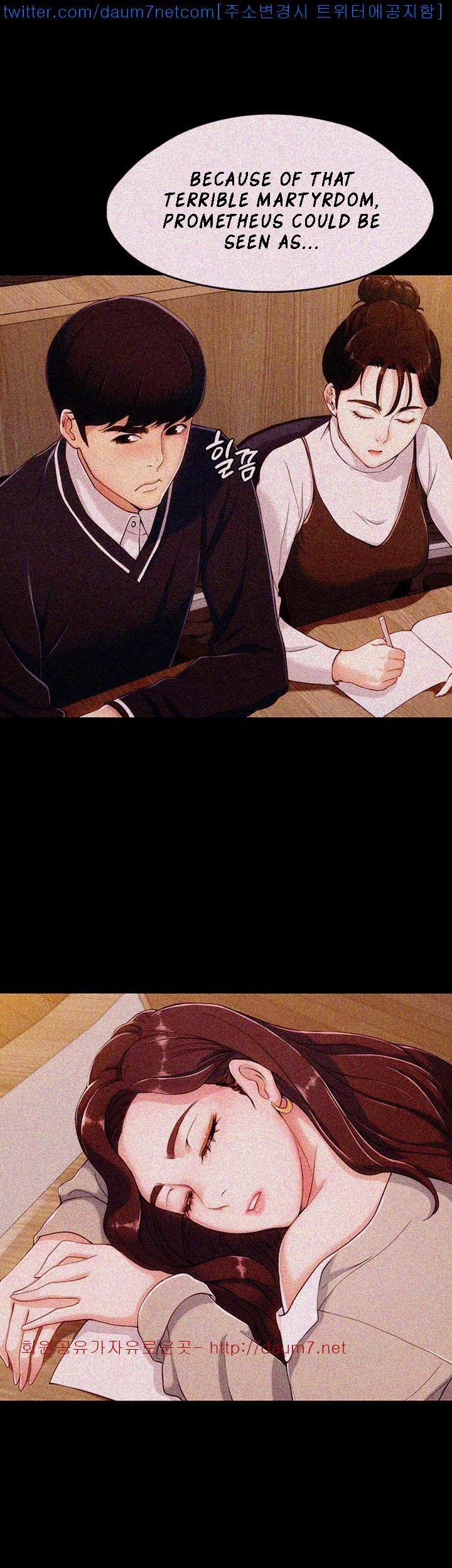 Co-eD Affairs Chapter 3 image 31