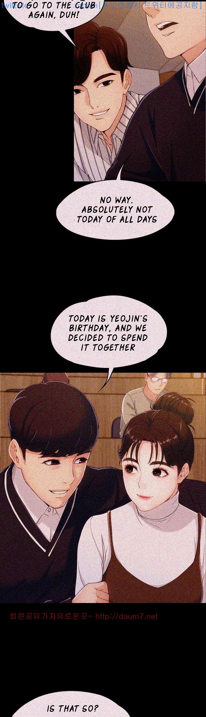 Co-eD Affairs Chapter 3 image 34