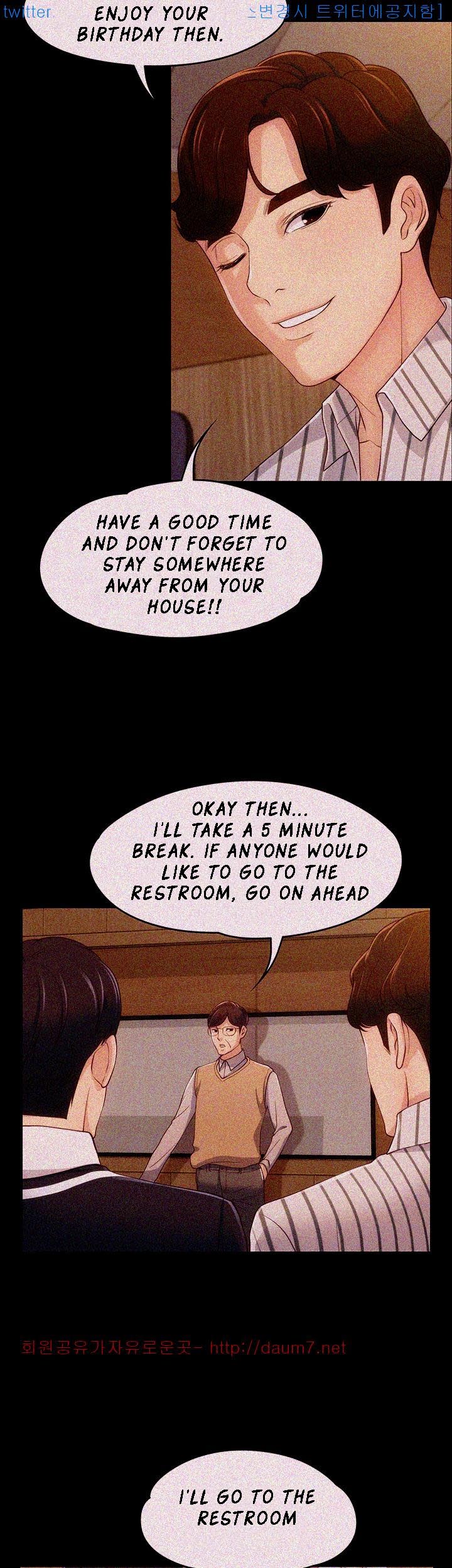 Co-eD Affairs Chapter 3 image 35