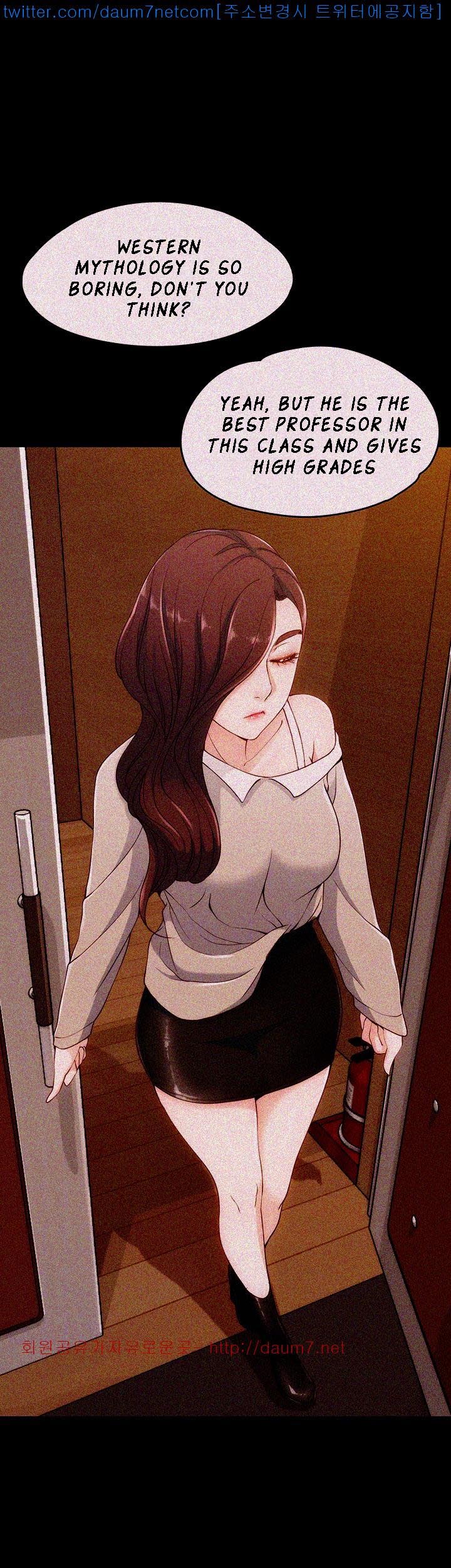 Co-eD Affairs Chapter 3 image 38