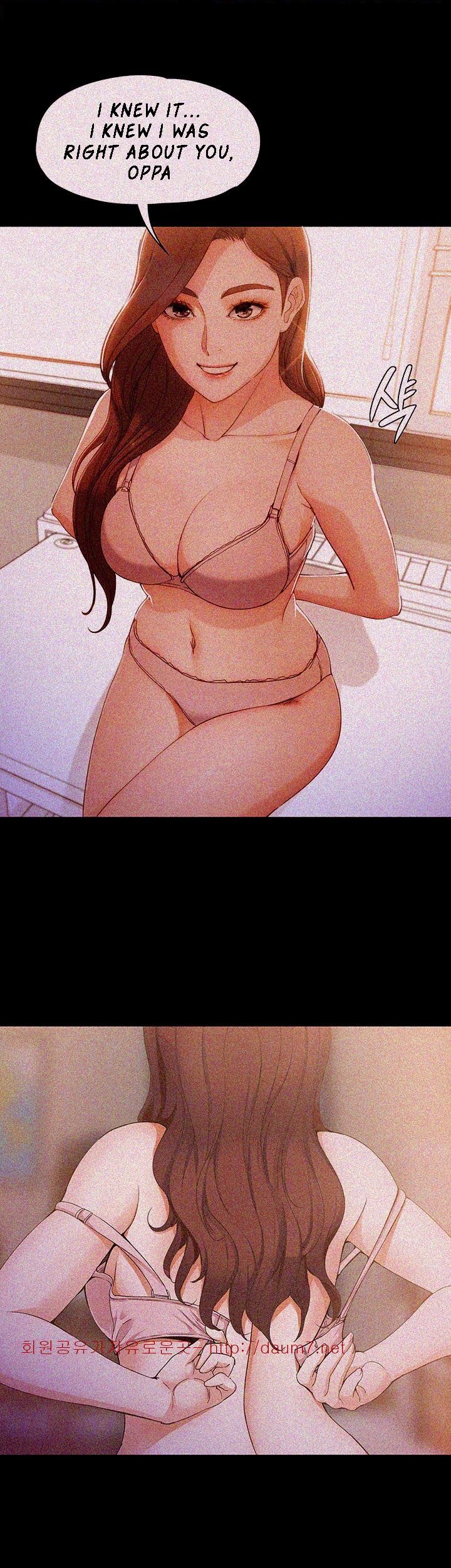 Co-eD Affairs Chapter 4 image 21