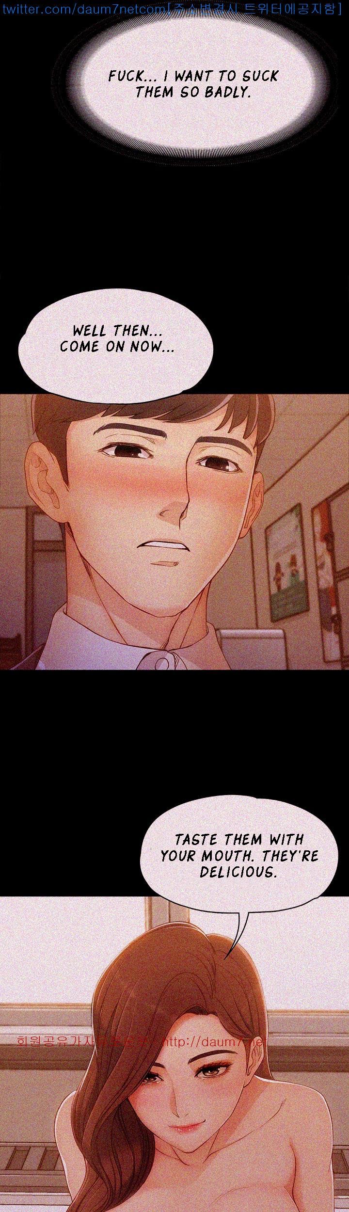 Co-eD Affairs Chapter 4 image 29