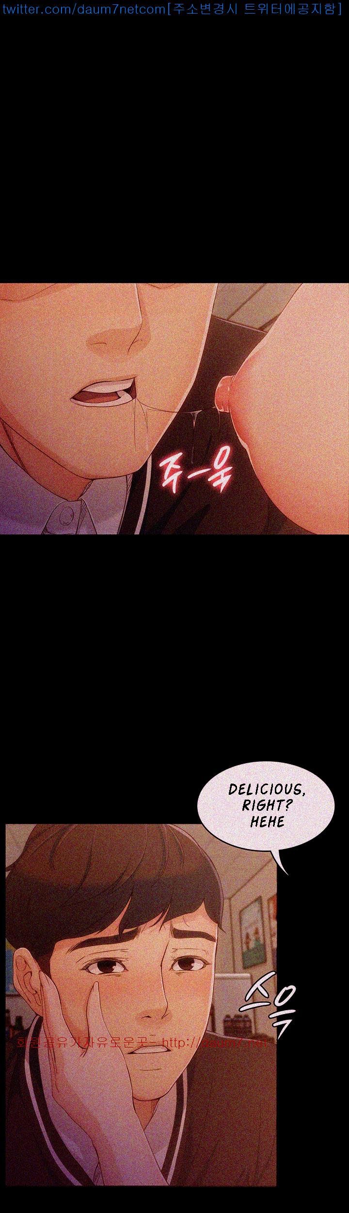 Co-eD Affairs Chapter 4 image 35