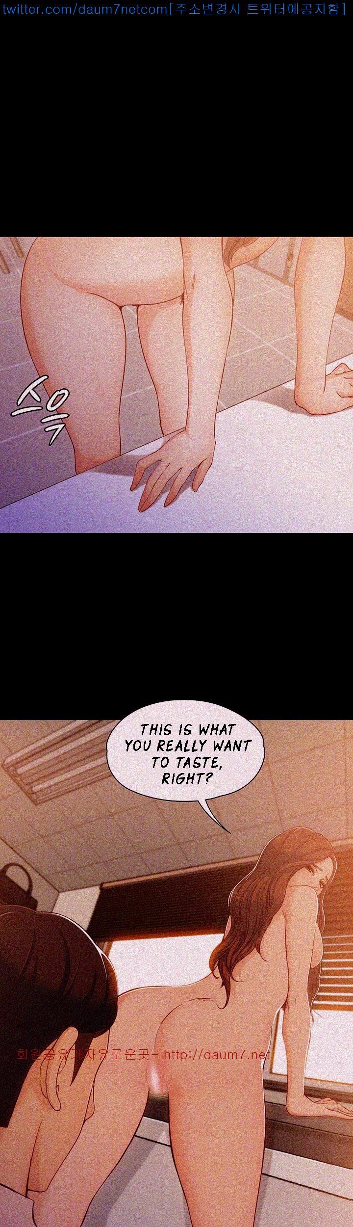 Co-eD Affairs Chapter 4 image 38