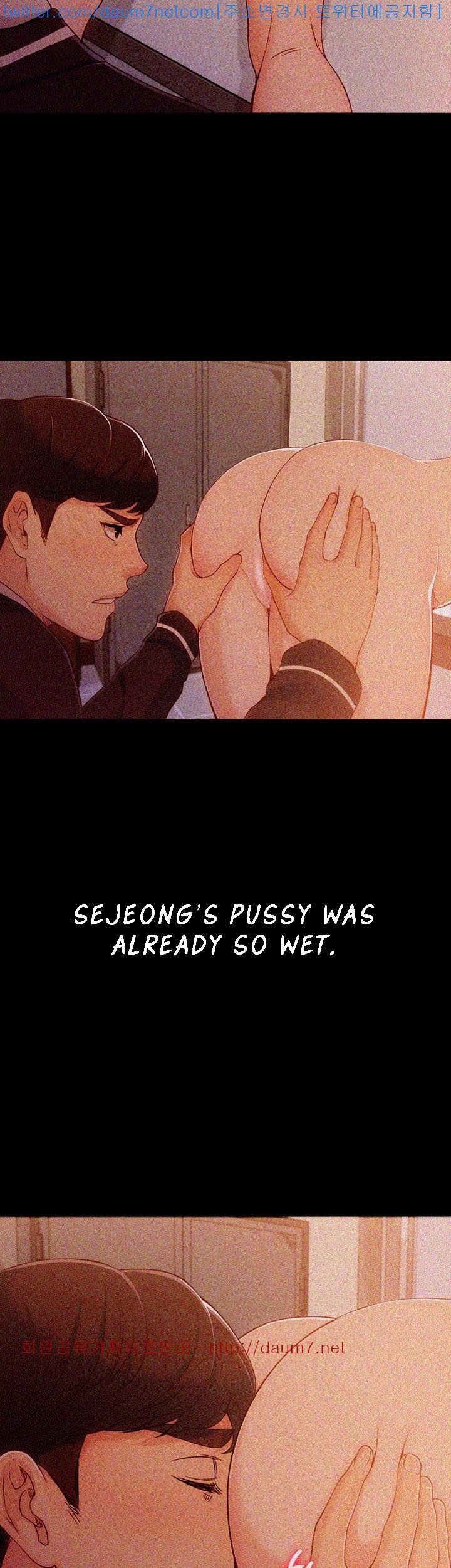 Co-eD Affairs Chapter 4 image 39