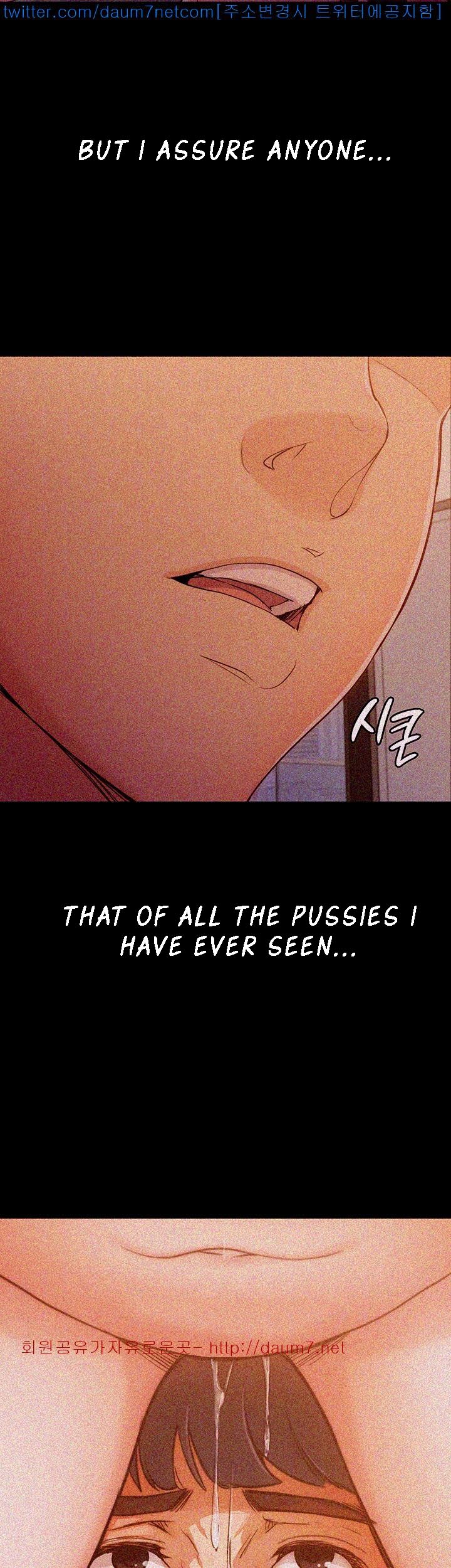 Co-eD Affairs Chapter 4 image 42