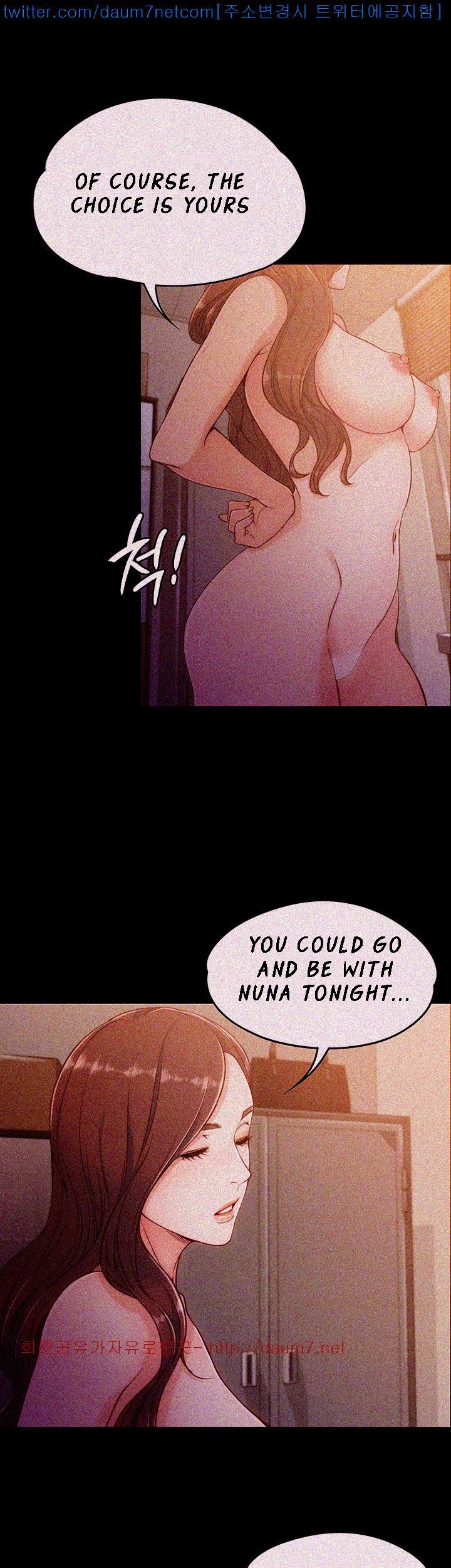 Co-eD Affairs Chapter 5 image 10