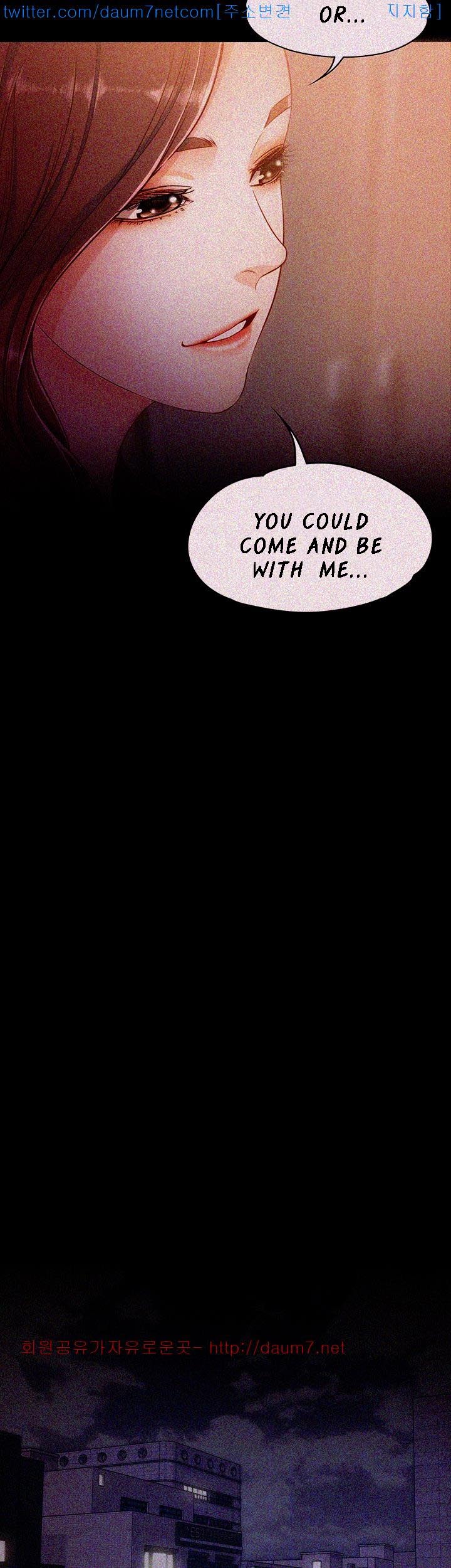 Co-eD Affairs Chapter 5 image 11